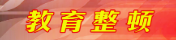微信截圖_20210331173412.png